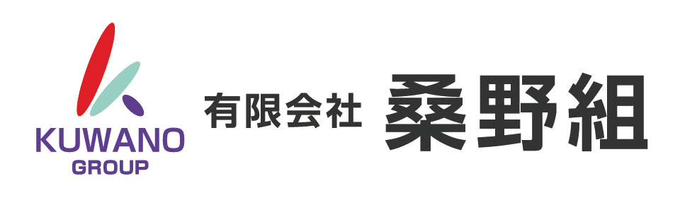 桑野組