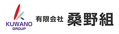 有限会社 桑野組