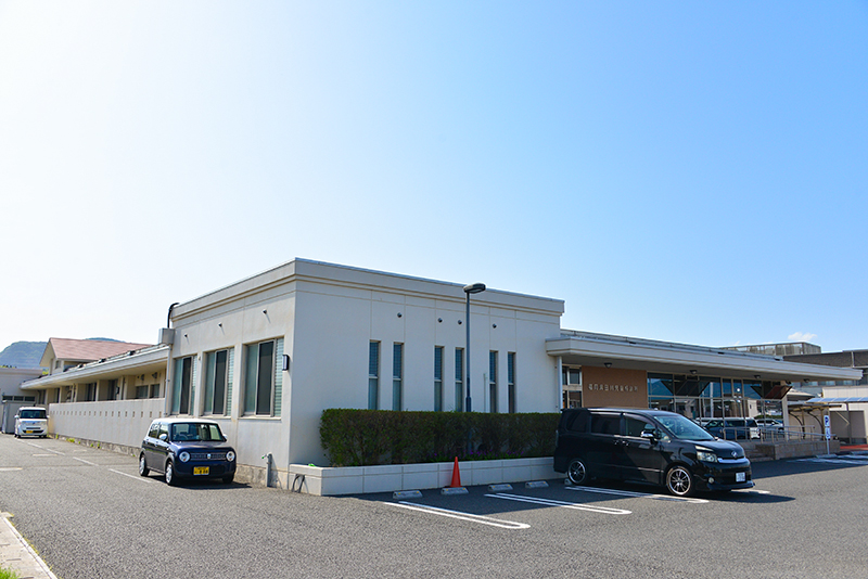 田川児童相談所