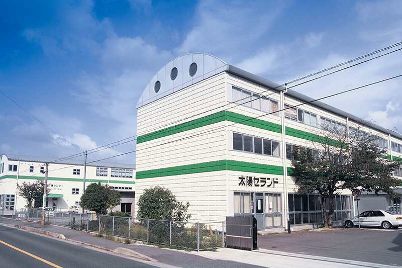 太陽セランド